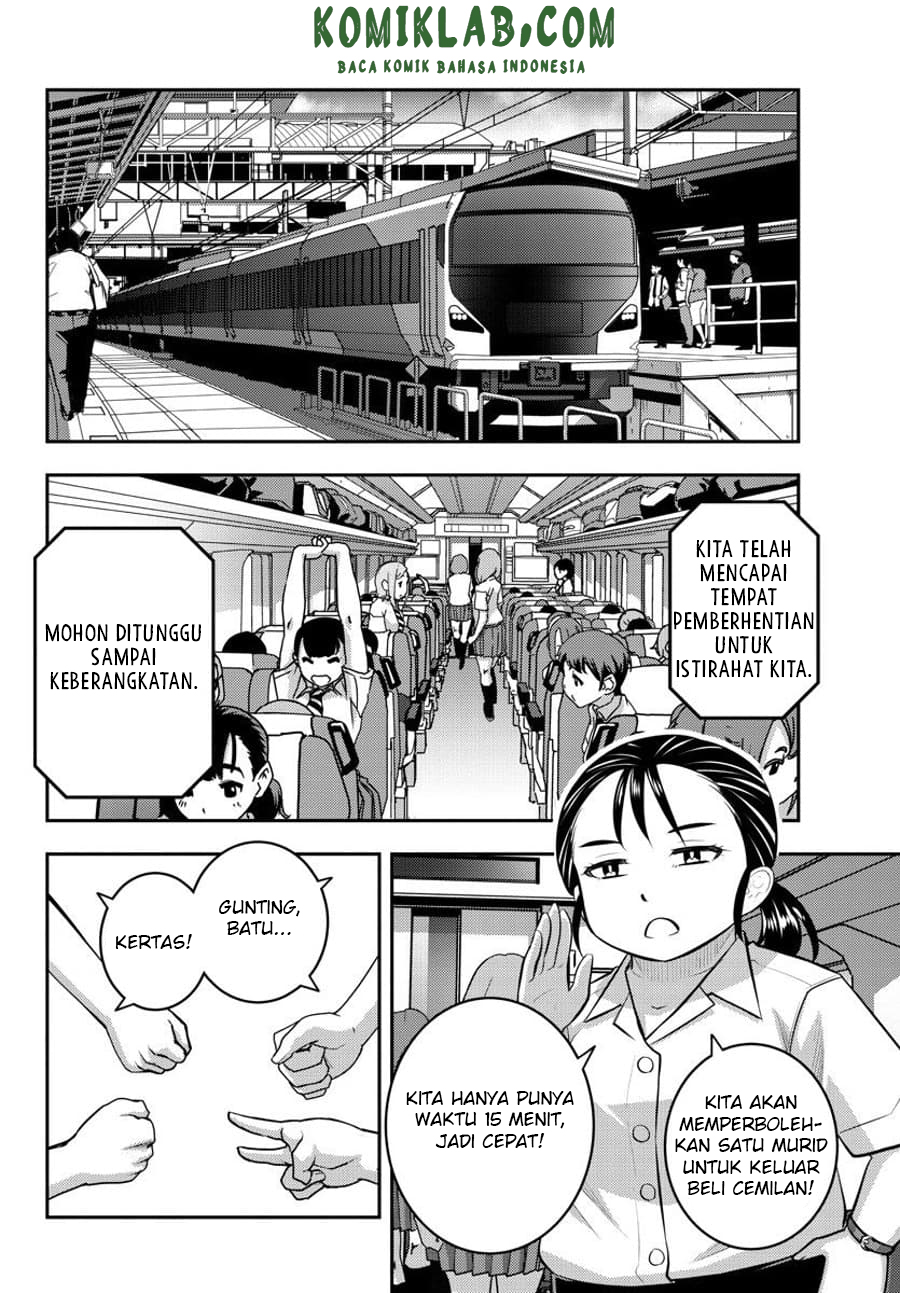 Yankee JK Kuzuhana-chan